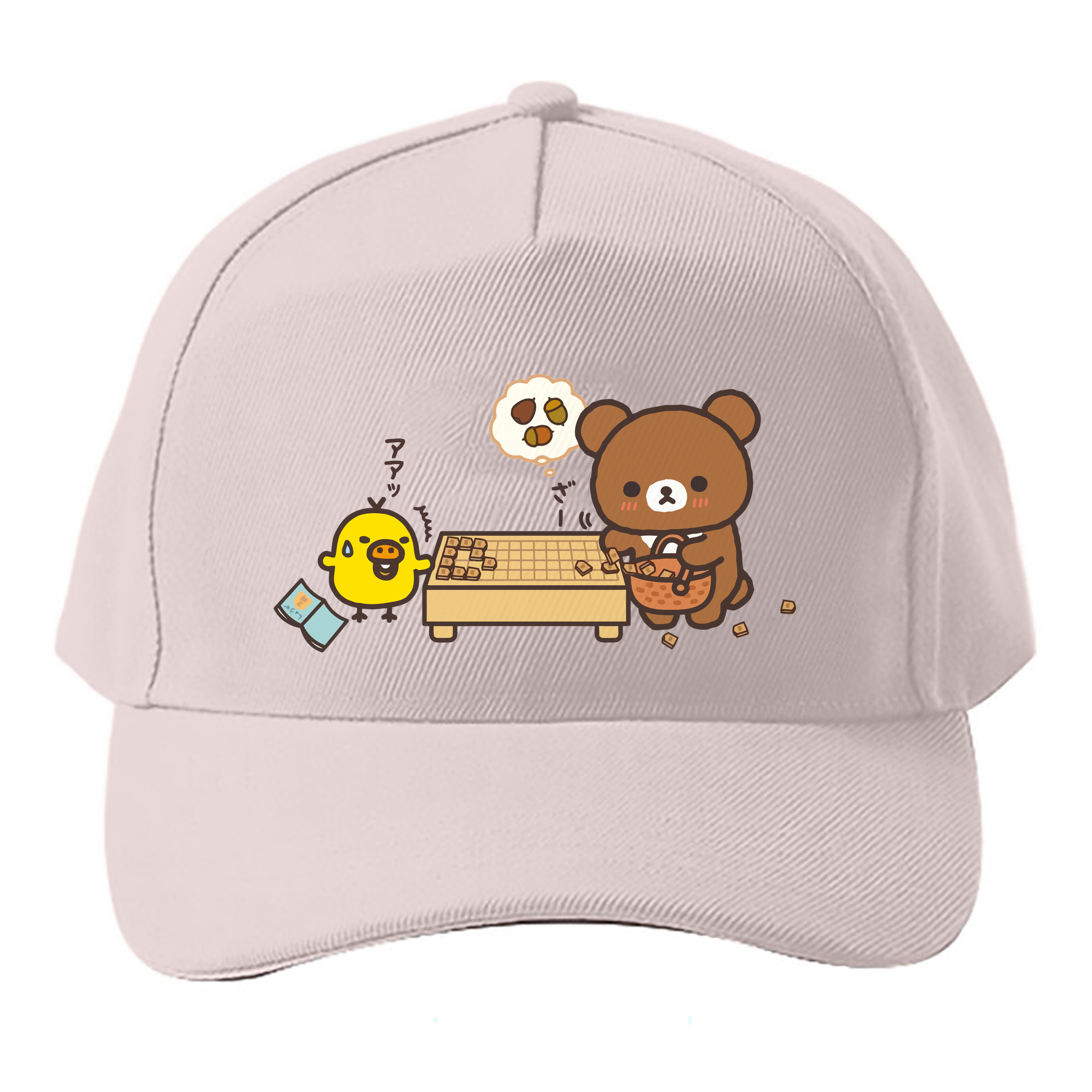 （画像用） リラックマ リラックマ キイロイトリ Rilakkuma Korilakkuma Kiiroitori ベースボールキャップ 綿100％ 男女兼用 帽子 スポーツ